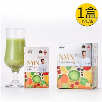 【綜舜棠ZST】NMN胜肽五行蔬果營養素（15包/盒）x1盒