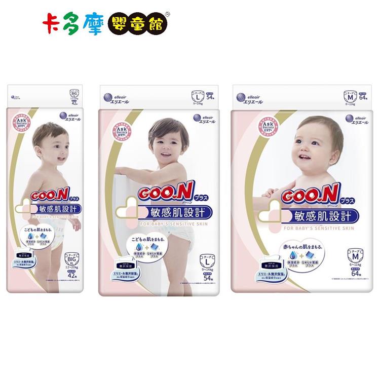 【日本大王 GOO.N】境內版 嬰兒 紙尿片 敏感肌設計 黏貼型 M－XL 箱購（4包）｜卡多摩 - XL-42片/4包