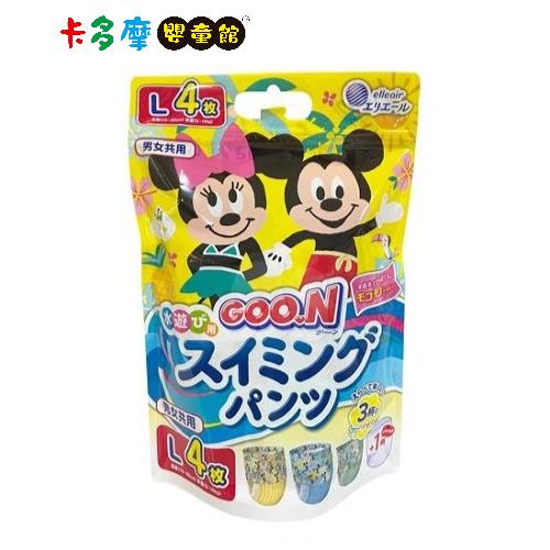 【日本大王 GOO.N】迪士尼嬰兒戲水專用紙尿褲 M號/L號/XL號 （男女適用）｜卡多摩 - XL