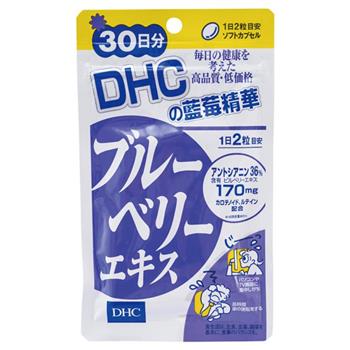 DHC 藍莓精華 (30日份) 60粒《日藥本舖》