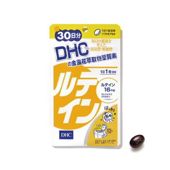 DHC 金盞花萃取物葉黃素 (30日份) 30粒《日藥本舖》
