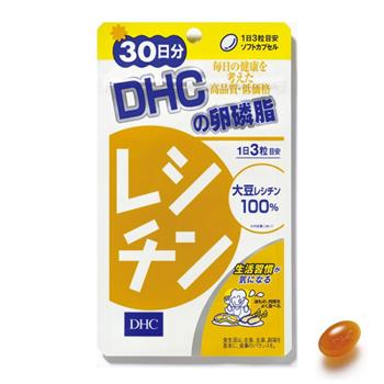 DHC 卵磷脂 (30日份) 90粒《日藥本舖》