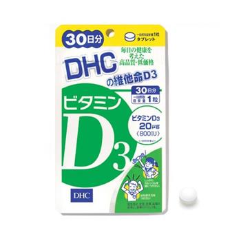 DHC 維他命D3 (30日份) 30粒《日藥本舖》