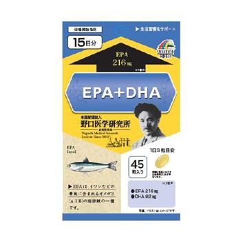 野口研究 EPA魚油膠囊 45粒《日藥本舖》