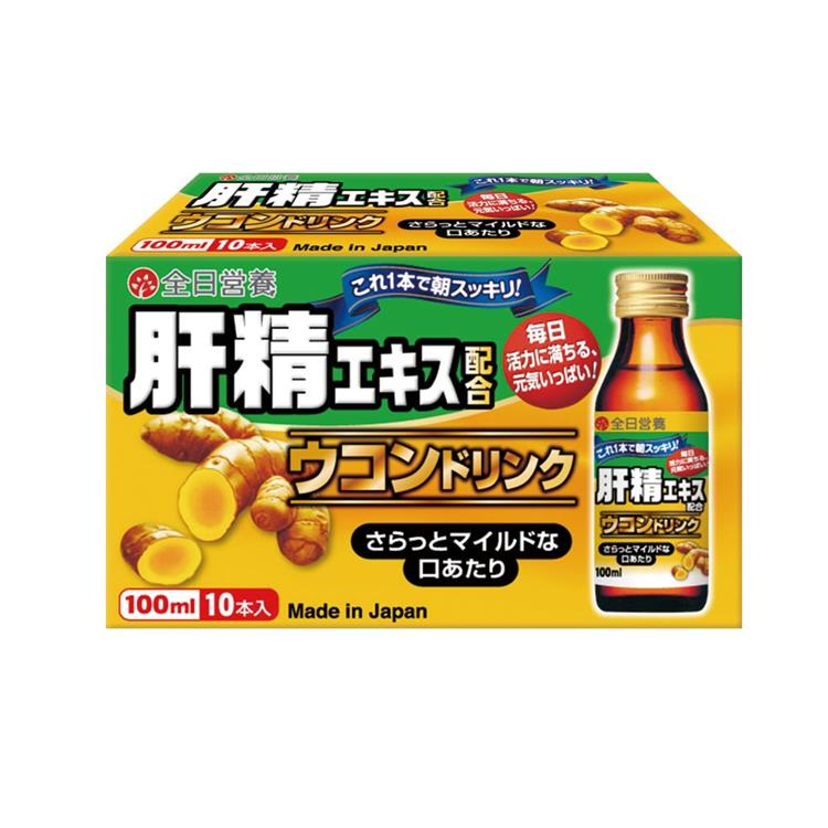 （買一送一）全日營養 肝精薑黃飲 食品 100mL 10入《日藥本舖》