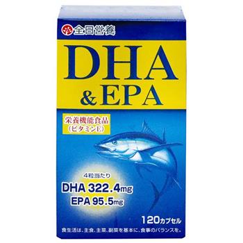 全日營養 優和DHA魚油軟膠囊《日藥本舖》