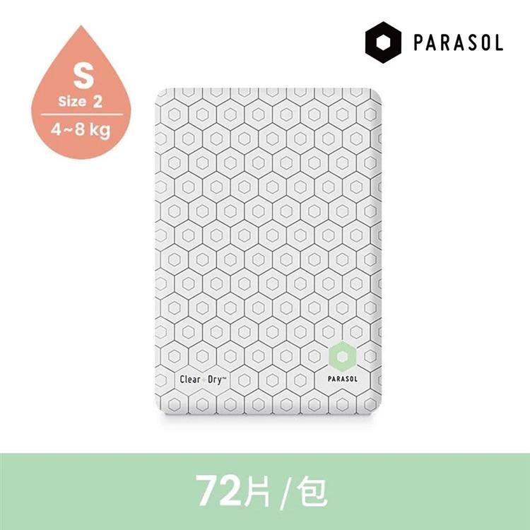 Parasol Clear ＋ Dry 新科技水凝尿布 1號/NB （80片/袋） / 2號/S （72片/袋） - NB/80片
