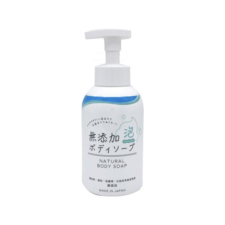 Animo 無添加泡沫沐浴乳 450mL 本體《日藥本舖》