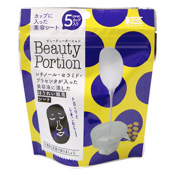 Beauty Portion 保濕精華液法令紋膜10枚《日藥本舖》