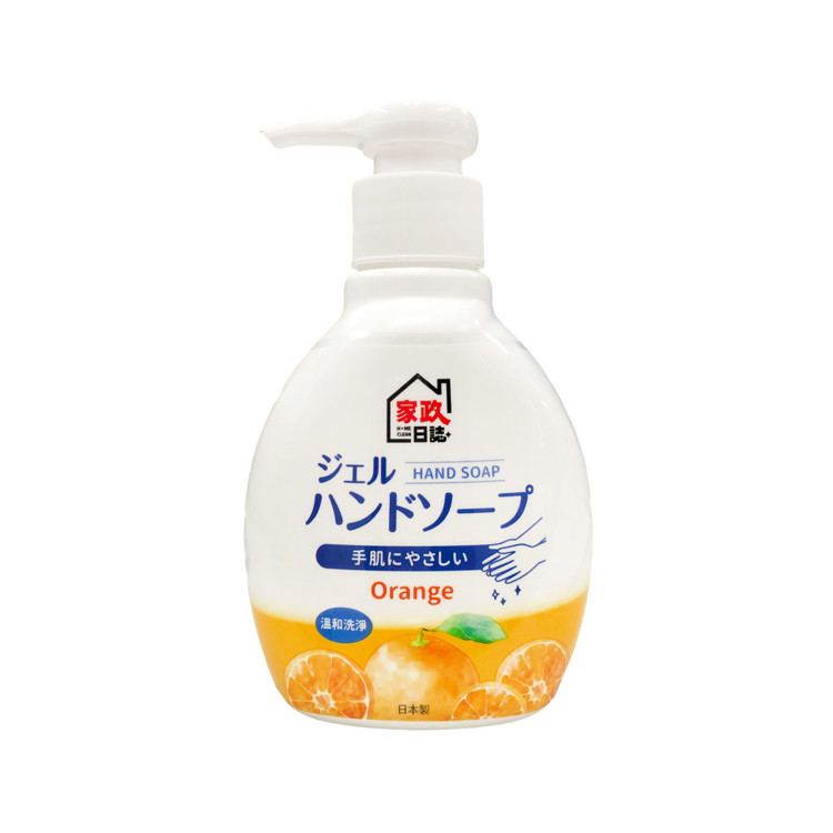 家政日誌 洗手乳橘子香200mL《日藥本舖》