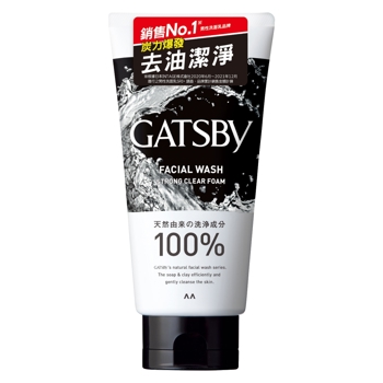 GATSBY 長效控油洗面乳130g《日藥本舖》