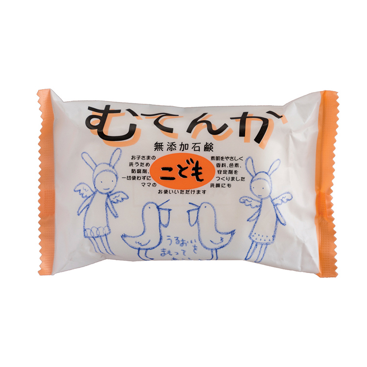 Pelican 兒童專用無添加皂100g《日藥本舖》