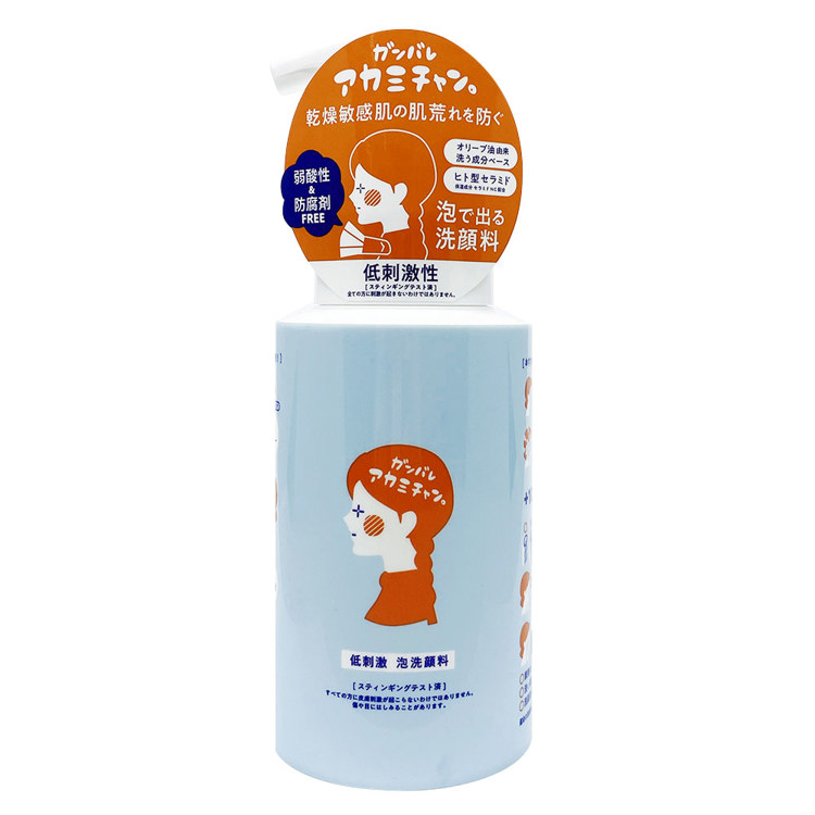 Pelican 乾燥敏感肌保濕泡洗顏270mL《日藥本舖》