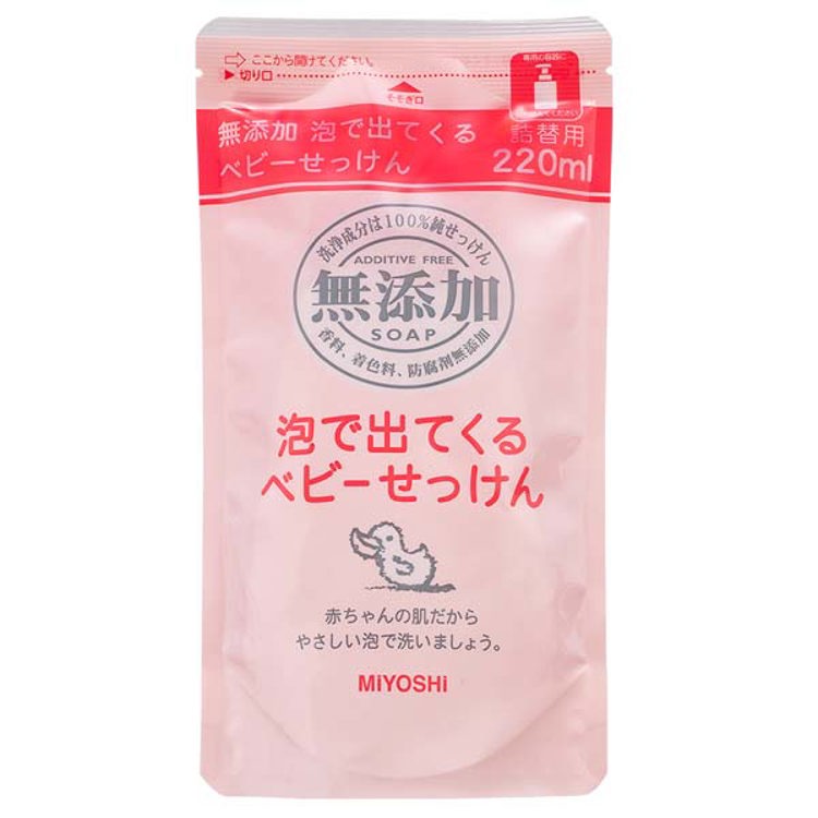 MIYOSHI 新無添加嬰兒泡沫沐浴乳220ml補充包《日藥本舖》