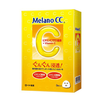 Melano CC高浸透維他命C集中對策面膜8片《日藥本舖》