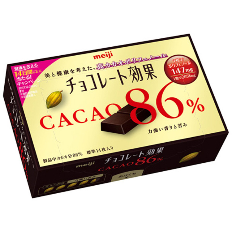 明治 86%CACAO盒裝巧克力《日藥本舖》