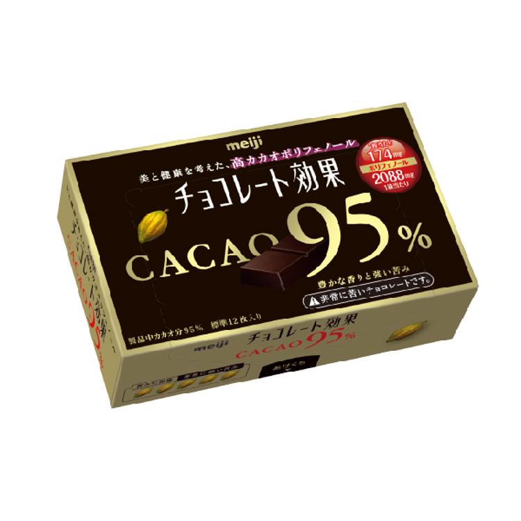 明治 95%CACAO黑巧克力60g-盒裝《日藥本舖》