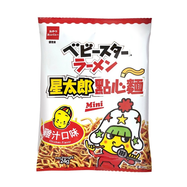 星太郎 點心麵雞汁原味分享包24g8入《日藥本舖》