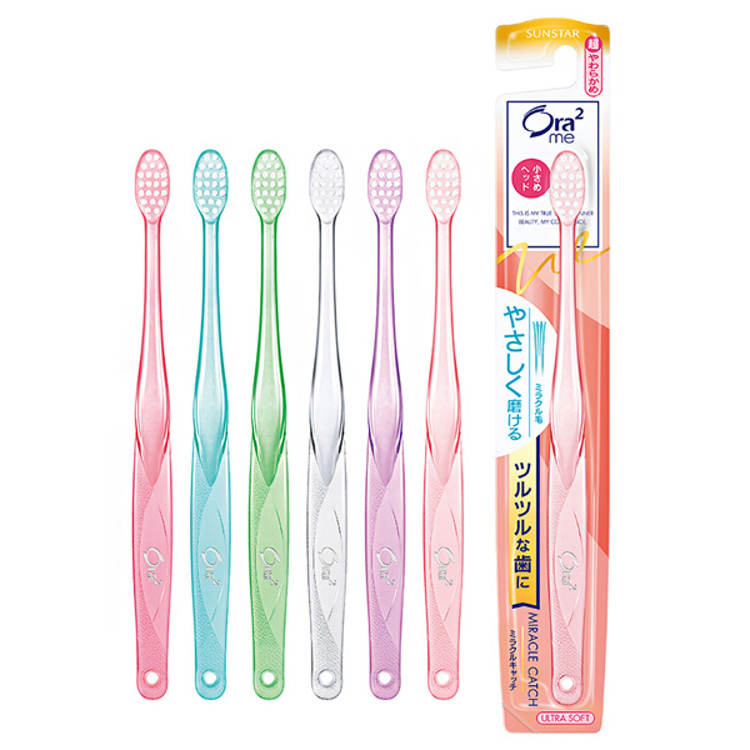 Ora2 微觸感牙刷-超軟毛《日藥本舖》