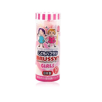Ufc Brussy 兒童專用牙刷12入 女孩款《日藥本舖》