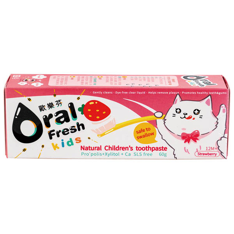歐樂芬 天然安心兒童牙膏-草莓口味60g《日藥本舖》