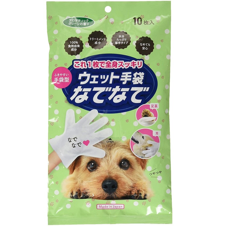 本田洋行 寵物狗用清潔濕巾手套10枚《日藥本舖》