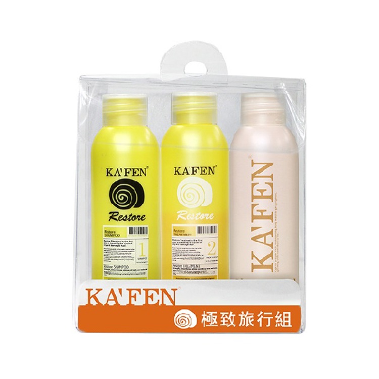 KAFEN 卡氛極致旅行組60ml 3入《日藥本舖》