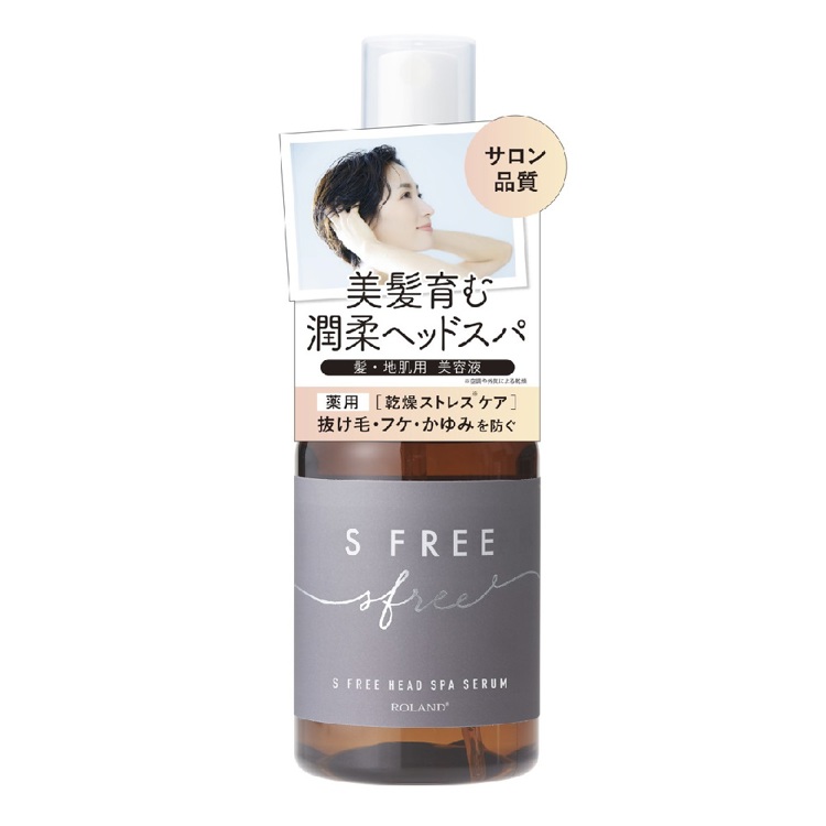 S FREE 極上頭皮SPA按摩養護美容液100g《日藥本舖》