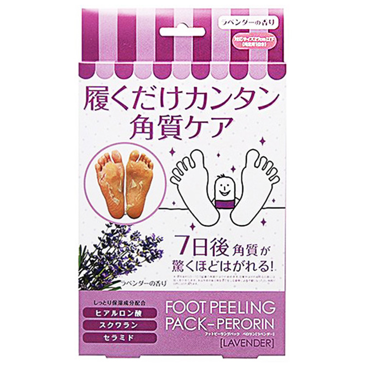 SOSU 新生去角質足膜1雙入-薰衣草《日藥本舖》