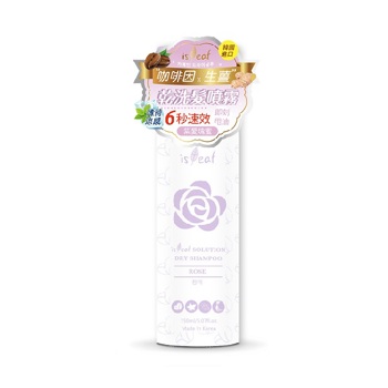 韓國 isLeaf 咖啡因乾洗髮噴霧 紫愛瑰蜜 150ml《日藥本舖》