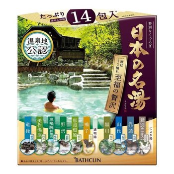 Bathclin 日本名湯奢華幸福入浴劑30g 14P《日藥本舖》
