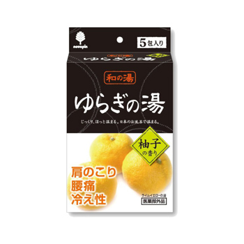 N-8360 和的湯入浴劑-柚香5包入《日藥本舖》