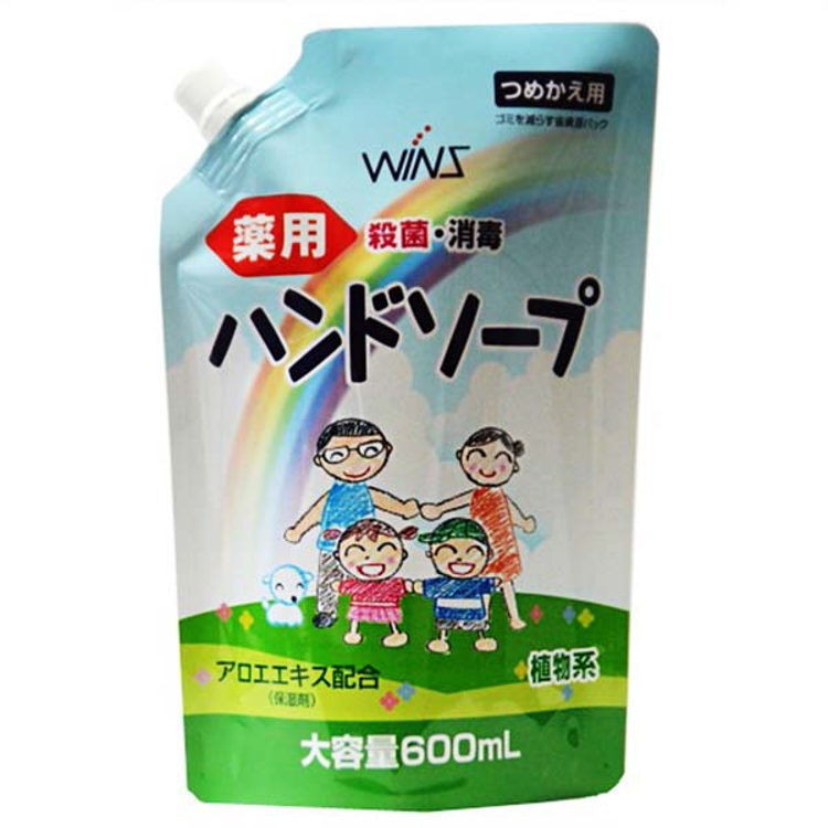 WINS 新洗手乳家庭號補充包600ml《日藥本舖》