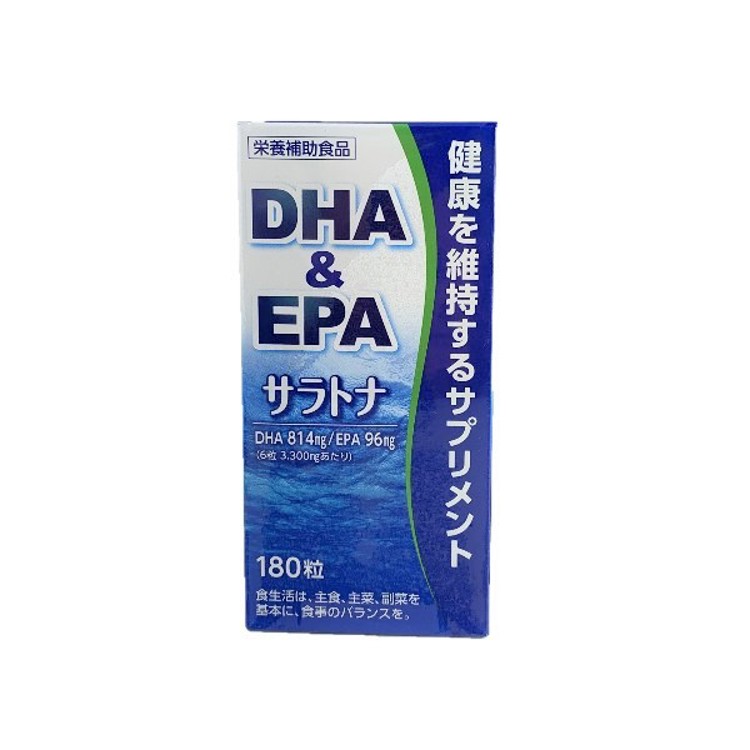 優清 DHA精華魚油膠囊180粒《日藥本舖》