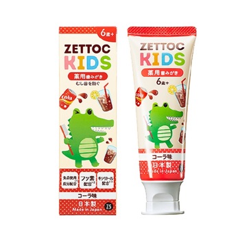 Zettoc 小鱷魚兒童健齒牙膏 可樂《日藥本舖》