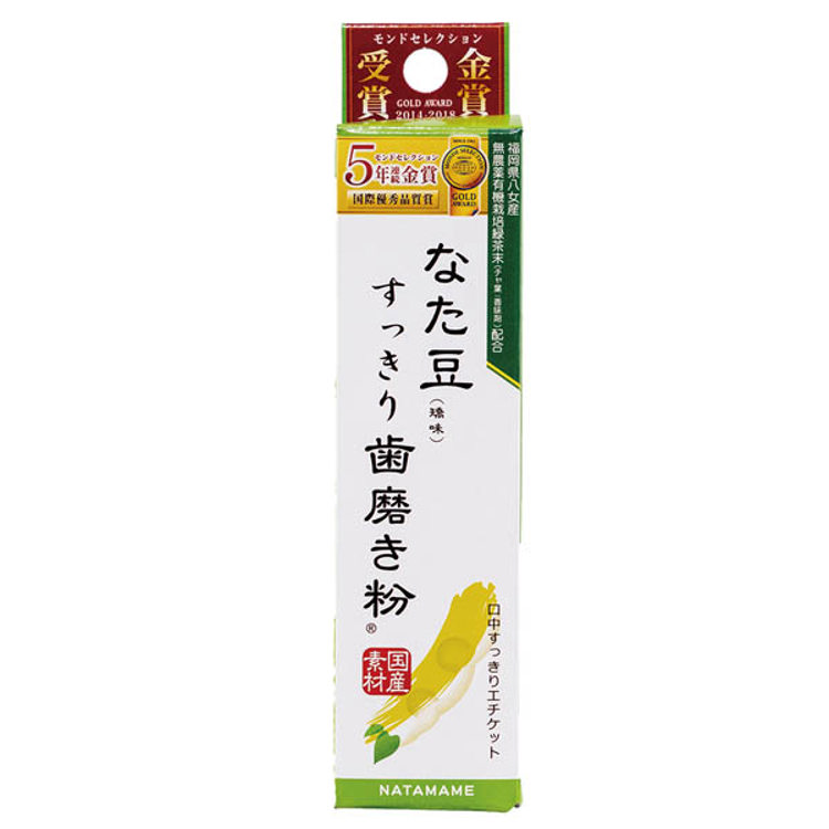 三和通商 清新紅刀豆小牙膏 綠茶30g《日藥本舖》