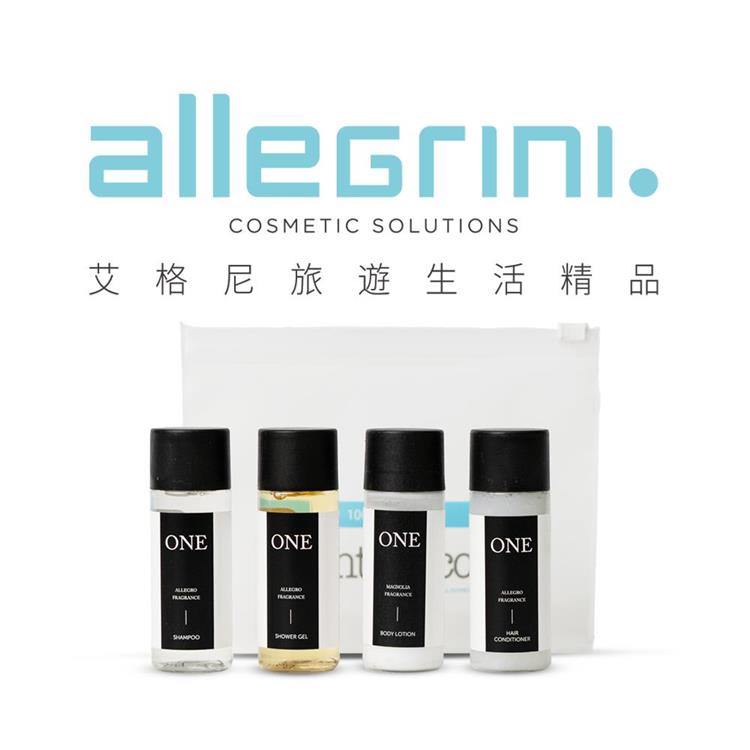 【Allegrini 艾格尼】ONE系列 豪華旅行組（沐浴露30ml＋潤膚乳30ml＋洗髮精30ml＋潤髮乳30ml）