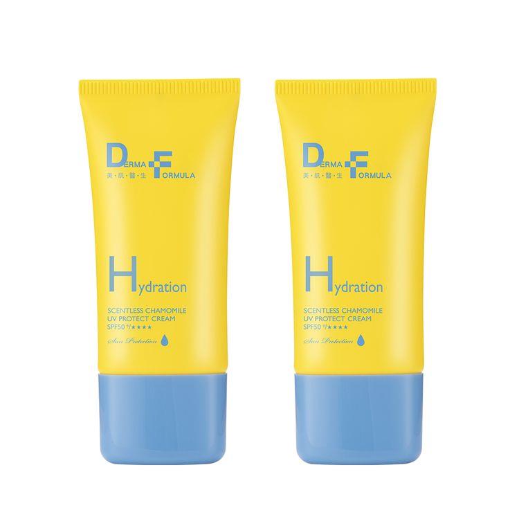 【DF美肌醫生】白夏菊超修護防曬乳40ml SPF50＋ / ★★★★ （2入/組）