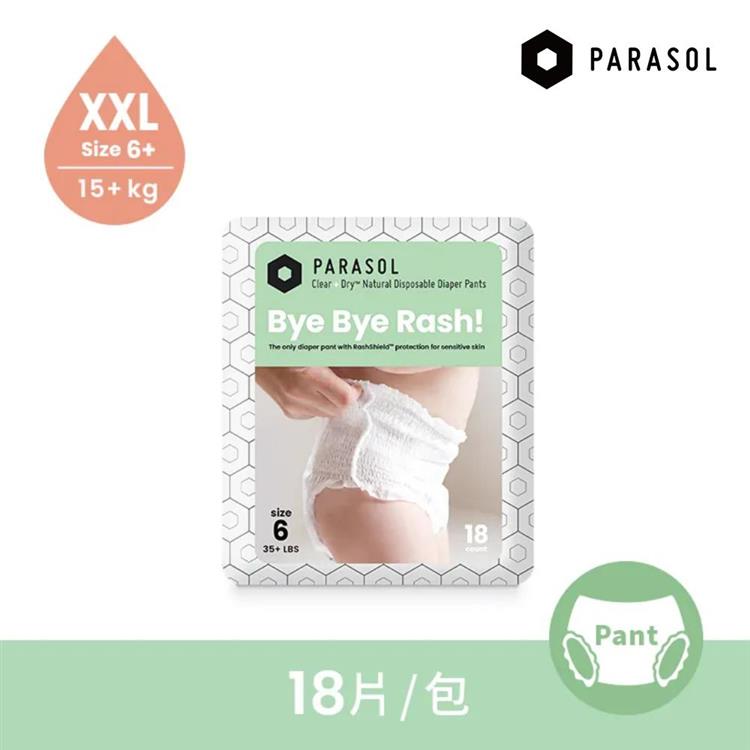 【Parasol】 Clear ＋ DryTM 新科技水凝果凍褲/尿褲/紙尿褲/褲型尿布 6號  /XXL （18片/袋）