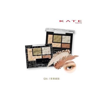 KATE 凱婷 巧色特調眼影盒3.3g GN1《日藥本舖》