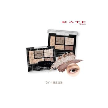 KATE 凱婷 巧色特調眼影盒3.3g GY1《日藥本舖》