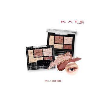 KATE 凱婷 巧色特調眼影盒3.3g RD1《日藥本舖》