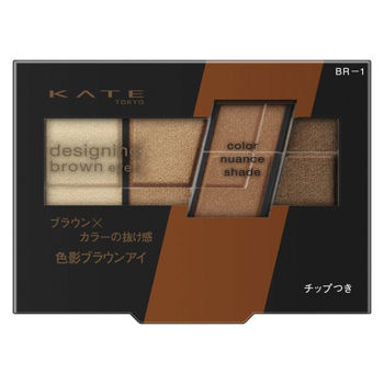 KATE 凱婷 色影迷棕眼影盒3.2g BR1《日藥本舖》