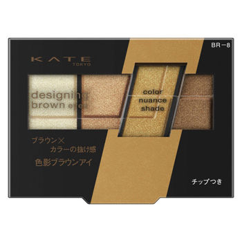 KATE 凱婷 色影迷棕眼影盒3.2g BR8《日藥本舖》