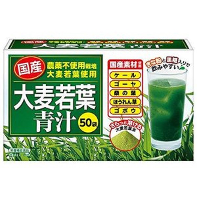 Nippn 大麥若葉青汁3gx50包《日藥本舖》