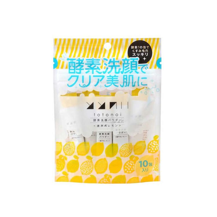 totonoi 酵素潔顏粉0.7gx10P瀨戶內檸檬《日藥本舖》