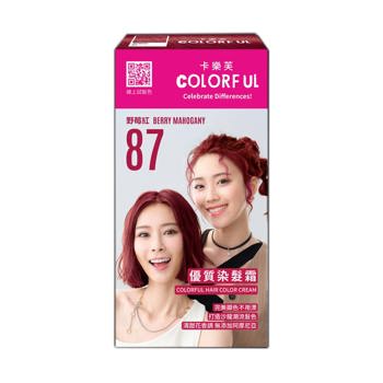 卡樂芙 優質染髮霜50g50g87野莓紅《日藥本舖》