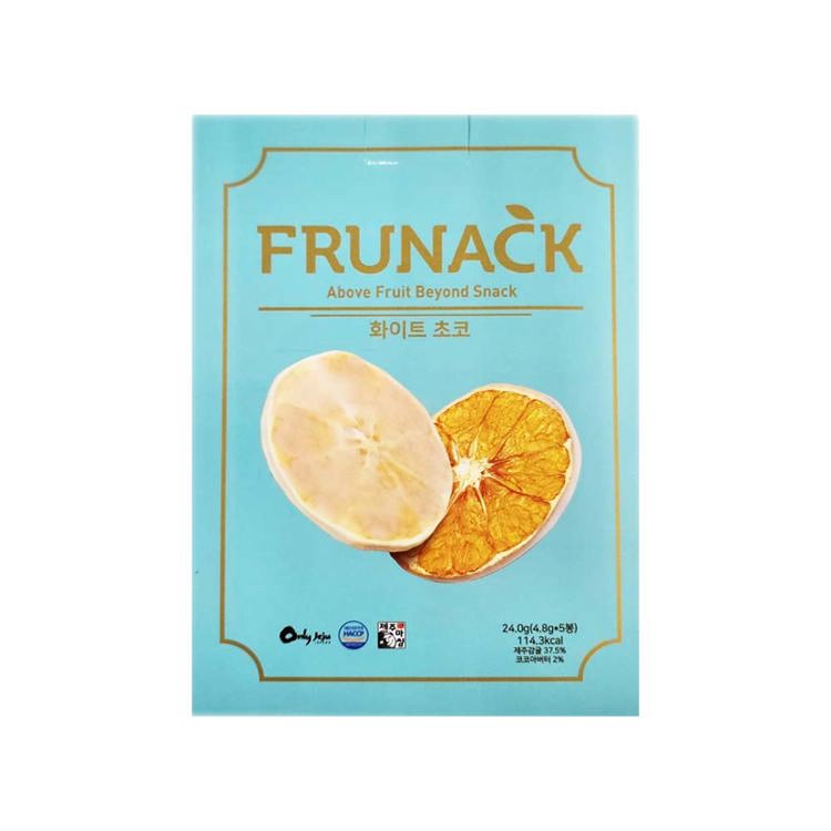 FRUNACK 白巧克力風味柑橘片5入《日藥本舖》