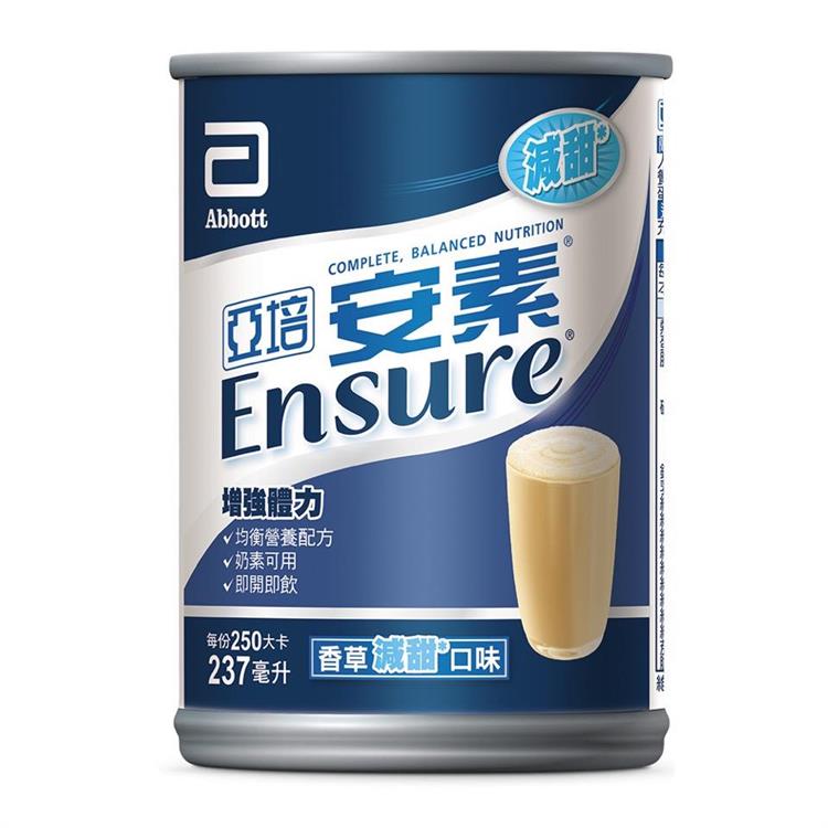 【亞培】安素香草減甜口味(237ml)-網購限定30入 x3箱