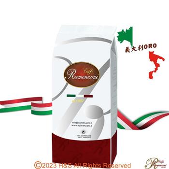 【RAMENZONI雷曼佐尼】義大利ORO烘製咖啡豆(250克)